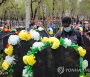 CHINA TRADITIONS QINGMING FESTIVAL