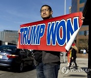 epaselect USA LOS ANGELES PROTEST TRUMP