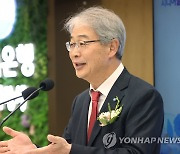 임종룡 우리금융 회장 "'대장동 의혹' 문제 있으면 관련자 처벌"