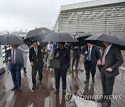 엑스포 개최 장소 설명 듣는 국제박람회기구 실사단