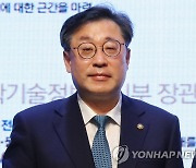 박윤규 과기정통 2차관, 주한UAE대사와 ICT 협력 논의