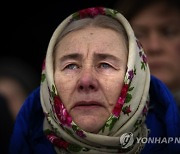 Russia Ukraine War Nation's Tears Photo Gallery