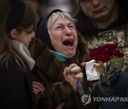 Russia Ukraine War Nation's Tears Photo Gallery