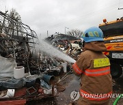 화재 발생한 세곡동 화훼단지 내 비닐하우스