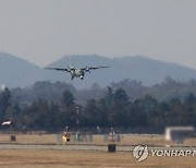 광주 군 공항 이전 실타래 풀릴까…특별법 의미와 추진 절차는