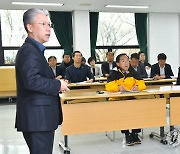 속초 방문한 김정환 원주환경청장