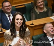 NEW ZEALAND ARDERN PARLIAMENT