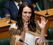 NEW ZEALAND ARDERN PARLIAMENT