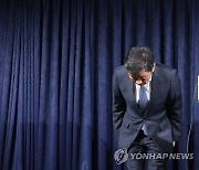 '축구인 전유물' KFA 전무 자리…'능력 있는' 비축구인 발탁할까