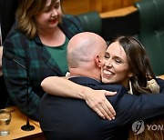 NEW ZEALAND ARDERN PARLIAMENT