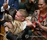 NEW ZEALAND ARDERN PARLIAMENT