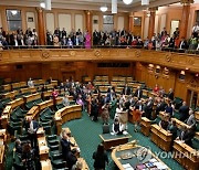 NEW ZEALAND ARDERN PARLIAMENT