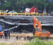 분당 정자교 보행로, 불과 3∼4초만에 '와르르' 붕괴