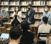 '조국흑서' 권경애 변호사, 소송 불출석해 의뢰인 패소