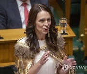 New Zealand Ardern