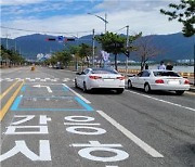 경남도 '지능형교통체계 구축'에 7개 시·군 299억 투입