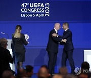 PORTUGAL UEFA CONGRESS