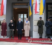 POLAND UKRAINE DIPLOMACY