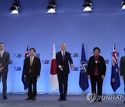 Belgium NATO Foreign Ministers