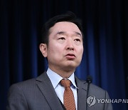 대통령실 "한미간 약간의 현안…원전 수출엔 장애 없어"