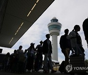 Netherlands Airport