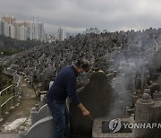 Hong Kong Qingming Festival