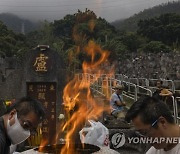 Hong Kong Qingming Festival