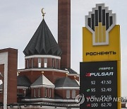 RUSSIA ROSNEFT ECONOMY