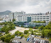 계양구, 2022회계연도 결산검사 실시