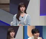 아이브 안유진, '한블리' 출연...'맑눈광'으로 질문 폭격