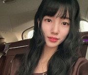 수지, 美친 미모…"소중한 공주님"