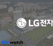 'LG전자 TV, 현존 최고' 평가 쏟아져…턴어라운드 시동