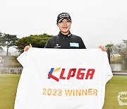 KLPGA 투어 시드 잃은 전효민, 드림투어 1차전 우승