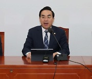 野 "與, 식량안보 인식 부족…힘대결 아닌 정책대결 하자"