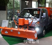 [포토] '티포케이(T4K)' Snow Plow