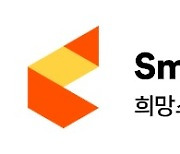 스마일게이트 복지 사각 아이들에 광주비엔날레 입장권 기부