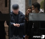 '강남 납치·살해' 20대 피의자 구속심사 출석…'묵묵부답'