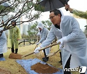 농어촌공사, 부서 내부통제 강화로 신뢰도 높인다