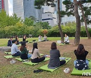 월드컵·보라매·여의도·서서울호수공원서 '몸·마음 건강 프로그램'