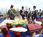 '코로나19 종식, 평안과 풍년' 기원하는 수성사직제