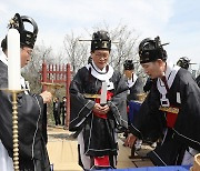 대구 노변동 사직단에서 열린 수성사직제