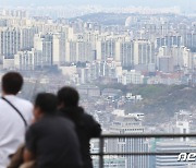 아파트값 하락폭 8주만에 확대…세종·용인 처인구만 상승세