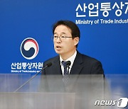 1분기 외국인직접투자, 신고기준 역대 최대