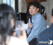 與 텃밭 패배에 이준석계 맹폭…"울산 기초의원 패배는 심각"