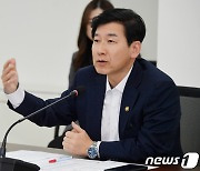 모두발언 하는 최상대 차관