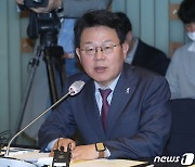 김광수 은행연회장 "'부당이득 환수법' 글로벌 스탠다드에 안맞아"