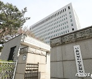 '수억대 가상자산 상장 청탁' 브로커·거래소 직원 구속 기로