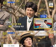 홍진경 "'홍김동전' 시청률 1%대, KBS 고위층이 간당간당하다고" [종합]