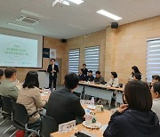 곡성군-농산물종합가공센터, 공동브랜드 '맛다곡성'로 곡성 맛 알린다! 