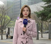 [날씨] 기온 내림세, 주말까지 꽃샘추위...내일도 곳곳 초미세먼지